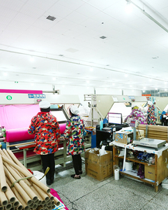 <span style="font-size:16px;">Curly</span>